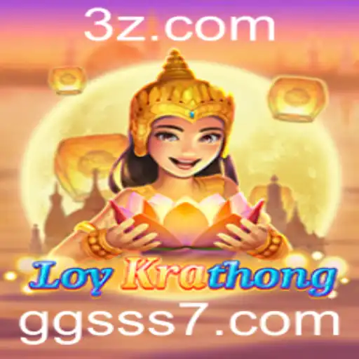 Descubra LoyKrathong: O Fascinante Jogo Online que Conquista a Comunidade Gamer