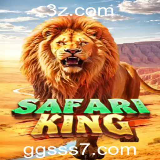 SafariKing: A Aventura Selvagem que Está Conquistando os Gamers na Plataforma GGSS.TV